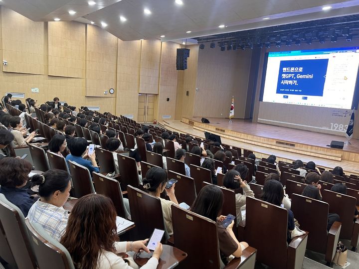 [수원=뉴시스] 연수 활동. (사진=수원교육지원청 제공) 2026.09.21. photo@newsis.com *재판매 및 DB 금지