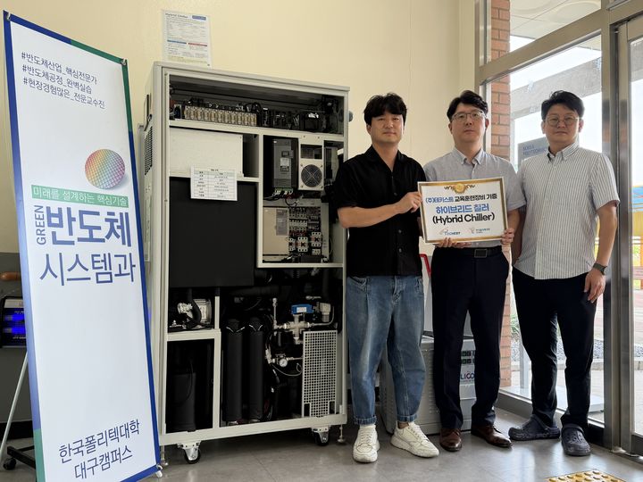 *재판매 및 DB 금지