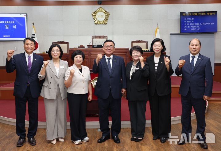 [장흥=뉴시스] 전남광주특별시 장흥군의회가 재정난 속 군민과의 고통 분담을 위해 의원 해외 연수비와 의회 운영 업무추진비 등 불요불급한 경비 6000여만원을 스스로 반납했다. (사진=장흥군의회 제공) photo@newsis.com *재판매 및 DB 금지
