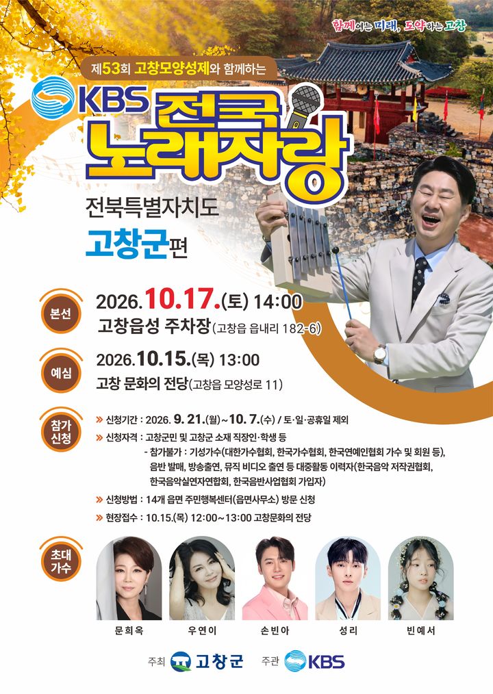 *재판매 및 DB 금지