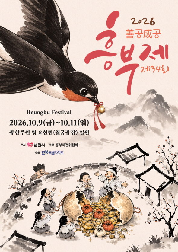  *재판매 및 DB 금지