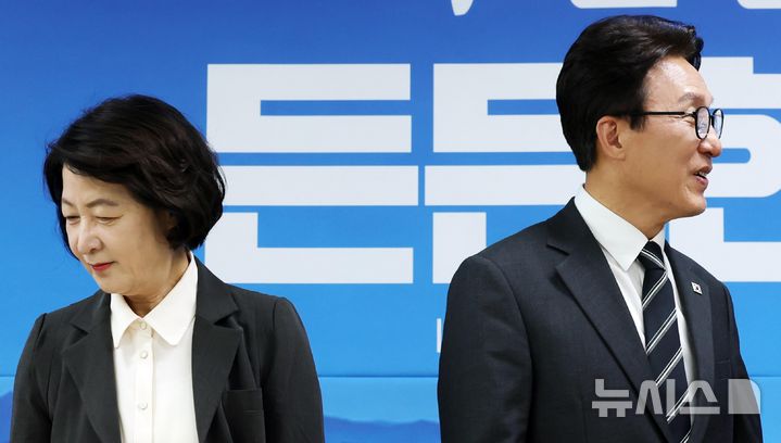 추미애 만난 김민석 "秋 이끄는 경기, 탁월한 모범 되길 기대"