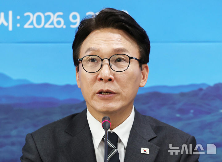 [의정부=뉴시스] 홍효식 기자 = 김민석 더불어민주당 대표가 21일 경기 의정부시 경기도청 북부청사에서 열린 경기 최고위원회의에서 발언하고 있다. 2026.09.21. yesphoto@newsis.com