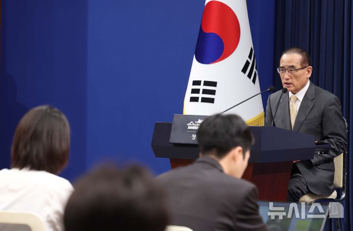 [서울=뉴시스] 조성봉 기자 = 위성락 국가안보실장이 21일 청와대 춘추관에서 이재명 대통령의 순방 관련 브리핑을 하고 있다. 2026.09.21. suncho21@newsis.com