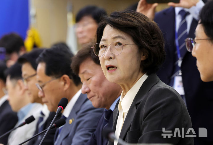 [의정부=뉴시스] 홍효식 기자 = 추미애 경기도지사가 21일 경기 의정부시 경기도청 북부청사에서 열린 2026 더불어민주당 경기 예산정책협의회에서 발언하고 있다. 2026.09.21. yesphoto@newsis.com