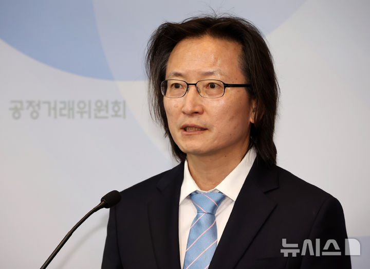 [세종=뉴시스] 배훈식 기자 = 주병기 공정거래위원장이 21일 오전 세종시 정부세종청사에서 열린 취임 1주년 기자간담회에서 발언하고 있다. 2026.09.21. dahora83@newsis.com