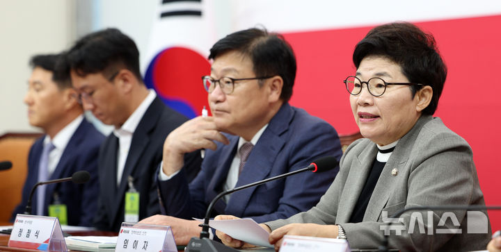 [서울=뉴시스] 고범준 기자 = 임이자 국민의힘 정책위의장이 21일 서울 여의도 국회에서 열린 디지털자산 과세제도 개선 정책간담회에서 발언하고 있다. 2026.09.21. bjko@newsis.com