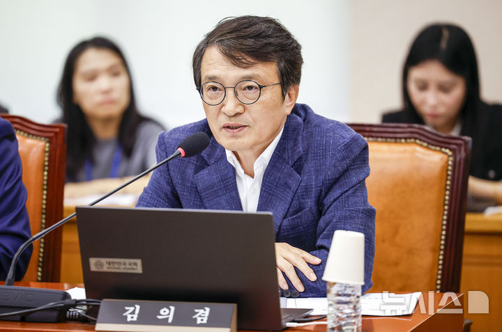 [서울=뉴시스] 정병혁 기자 = 김의겸 국회 법제사법위원회 여당 간사가 지난달 21일 서울 여의도 국회에서 열린 법제사법위원회에서 발언하고 있다. 2026.09.21. jhope@newsis.com
