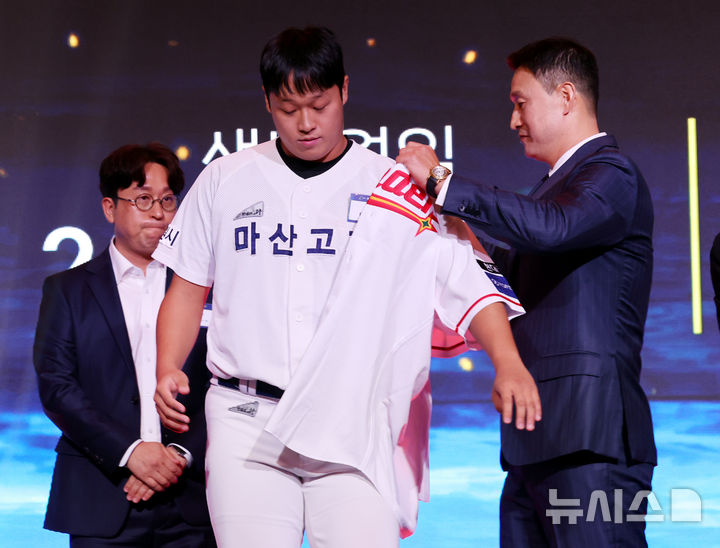 민주홍