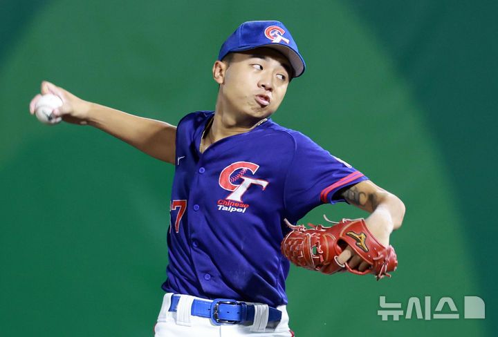 [오카자키(일본)=뉴시스] 이영환 기자 = 21일 오후(현지 시간) 일본 오카자키 종합중앙공원 야구장에서 열린 2026 아이치·나고야 아시안게임 야구 조별리그 한국과 대만의 경기, 5회말 대만 선발 린이웨이가 공을 던지고 있다. 2026.09.21. 20hwan@newsis.com