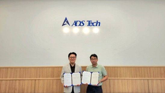 (사진=글로벌테크놀로지) *재판매 및 DB 금지
