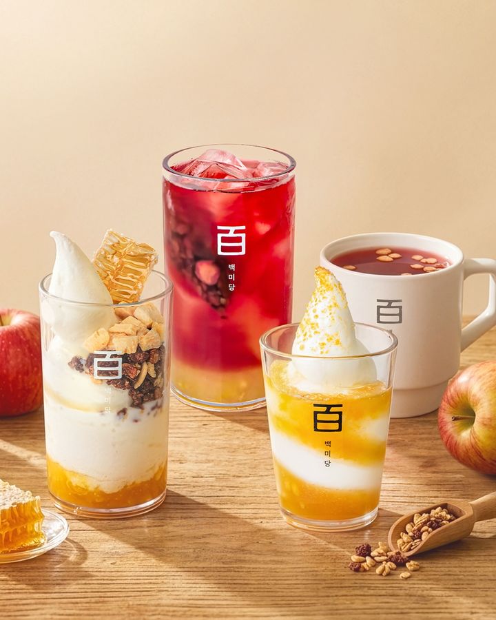 백미당 가을 시즌 메뉴 3종. (사진=남양유업 제공) *재판매 및 DB 금지