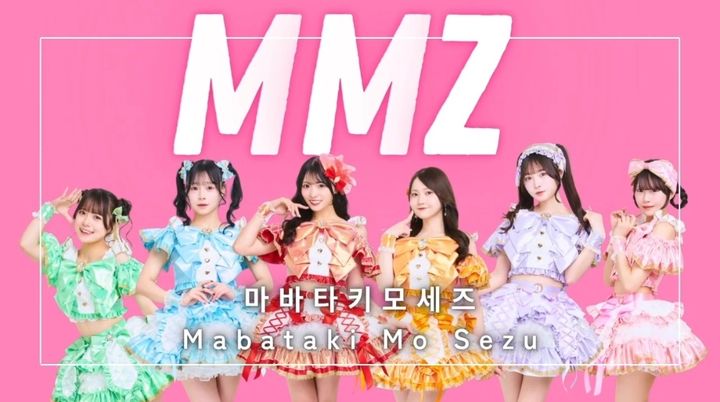 (사진=호원대 제공) *재판매 및 DB 금지