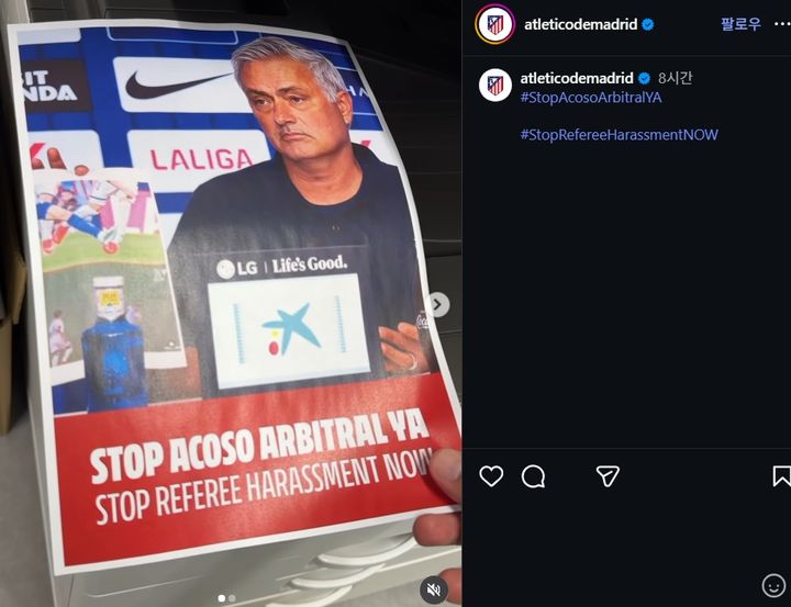 [서울=뉴시스] 스페인 프로축구 프리메라리가 아틀레티코 마드리드, 조세 무리뉴 레알 마드리드 감독 비판. (사진=AT마드리드 SNS 캡처) 2026.09.22. photo@newsis.com *재판매 및 DB 금지