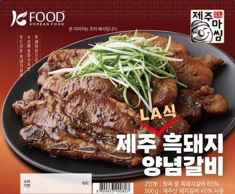 제주 흑돼지 양념갈비, 도외시장 진출