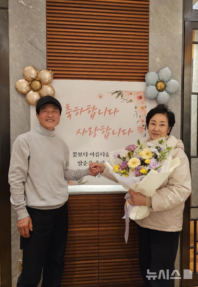 [서울=뉴시스] 기증자 강숙희씨와 남편 정상빈씨. (사진= 한국장기조직기증원 제공)
