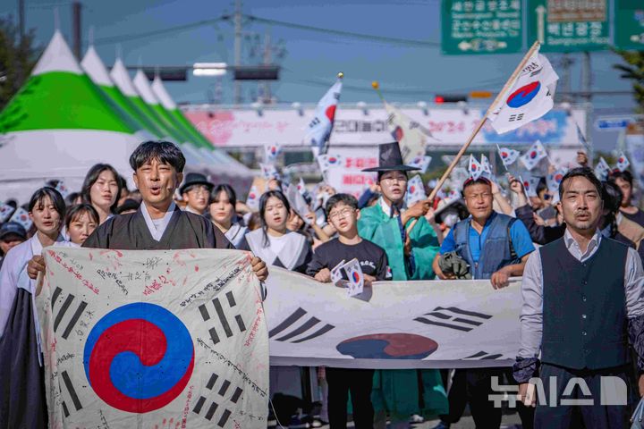 [군산=뉴시스] 2025 군산시간여행 전경(사진=군산시 제공)