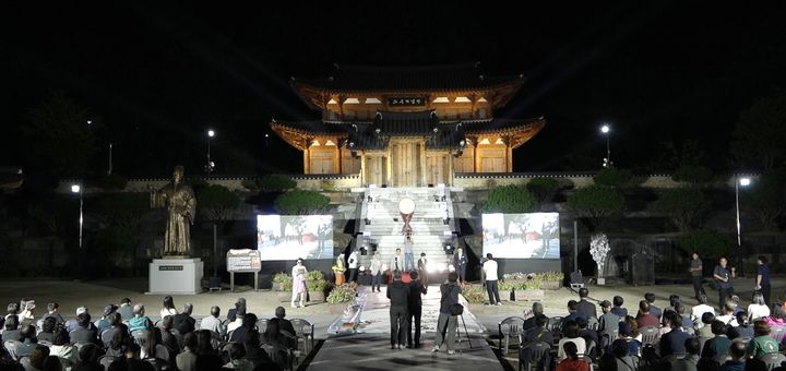 [함양=뉴시스] 함양군, 첫 국가유산 야행 성료 (사진=함양군 제공) 2026. 09. 22. photo@newsis.com *재판매 및 DB 금지