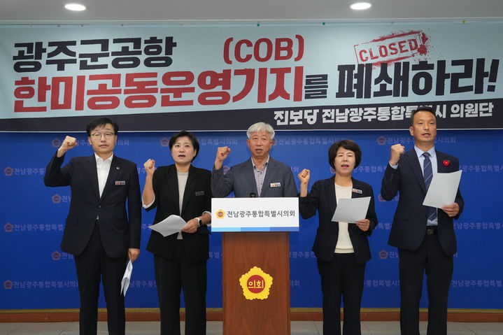 *재판매 및 DB 금지