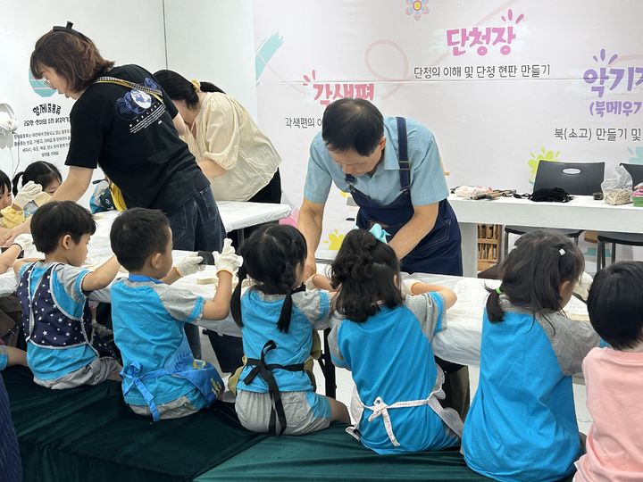 [대전=뉴시스]대전문화재단이 운영하는 대전무형유산전수시설 3곳이 22일 국가유산청이 공모한 '2027년 전수교육관 활성화사업'에 모두 선정됐다. 2026.09.22 photo@newsis.com *재판매 및 DB 금지