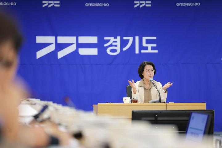 [수원=뉴시스] 추미애 경기도지사가 22일 오전 도청 율곡홀에서 열린 9월 월간회의에서 발언하고 있다. (사진=경기도 제공) 2026.09.22. photo@newsis.com *재판매 및 DB 금지