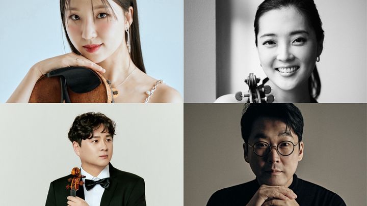 [서울=뉴시스] (왼쪽 상단부터) 바이올리니스트 이경은·윤보나·김원호, 더블베이시스트 홍성혁. (사진=빈체로 제공) 2026.09.22. photo@newsis.com *재판매 및 DB 금지