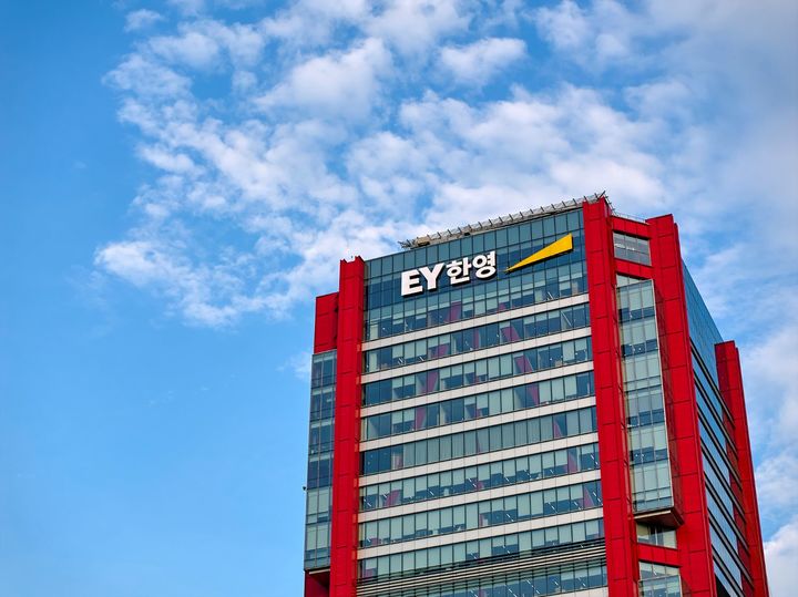 EY한영, 추석 앞두고 쌀 900포대 기부…3년 연속