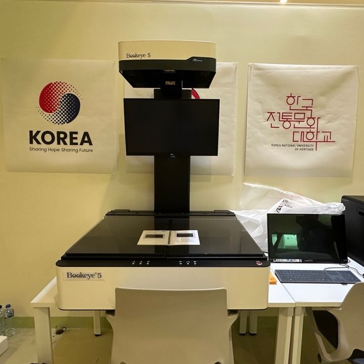 [서울=뉴시스] 한국전통문화대학교가 이집트 기증했다고 밝힌 기자재 (사진= 국가유산청 제공) 2026.09.22. photo@newsis.com *재판매 및 DB 금지