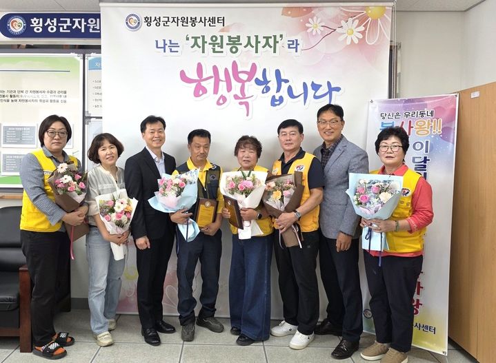 9월 우리동네 봉사왕(공근면). *재판매 및 DB 금지