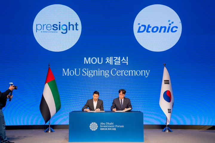 [서울=뉴시스] 디토닉은 프리사이트와 AI 도시·스마트네이션 분야의 전략적 파트너십을 체결했다고 22일 밝혔다. 2026.09.22. (사진=프리사이트 제공) *재판매 및 DB 금지