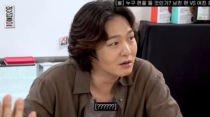 [서울=뉴시스] 이창섭이 웹예능 '영업중'에서 자신의 의견을 말하고 있는 모습이다. (사진= 영업중 유튜브 캡처) 2026.09.22. photo@newsis.com *재판매 및 DB 금지