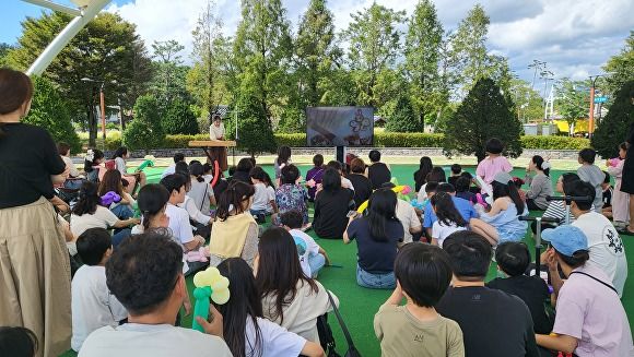 경산시 주말 야외 체험학교 2025년 행사 (사진=경산시 제공) *재판매 및 DB 금지