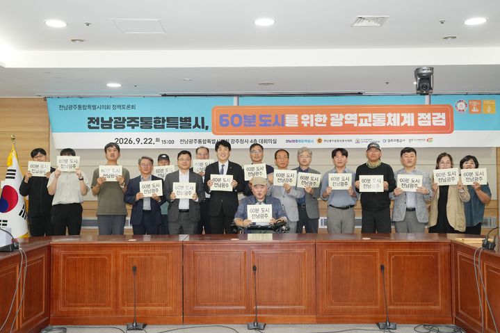 *재판매 및 DB 금지