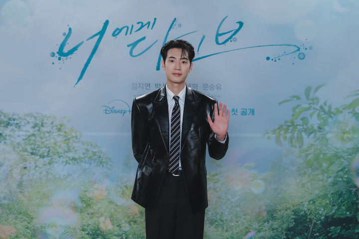 [서울=뉴시스] 22일 온라인으로 진행된 채널A·디즈니+새 드라마 '너에게 다이브' 제작발표회에서 배우 김지연이 포즈를 취하고 있다. (사진=덱스터픽쳐스·아뮤즈엔터테인먼트 제공) 2026.09.22. photo@newsis.com *재판매 및 DB 금지