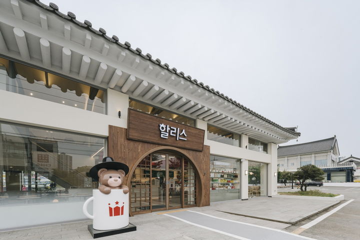 할리스 경주용강DT점. (사진=할리스 제공) *재판매 및 DB 금지