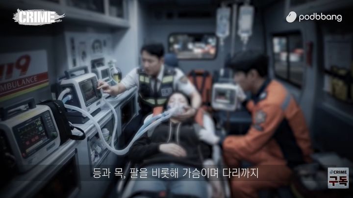 [서울=뉴시스] 2014년 울산의 한 버스정류장에서 18세 여성을 흉기로 31차례 찔러 숨지게 한 사건을 다룬 영상 장면이다. (사진=유튜브 채널 '[팟빵] CRIME' 캡처)