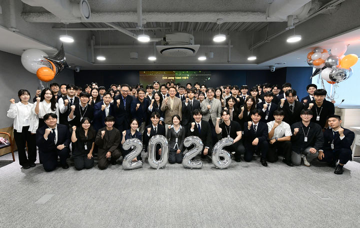 [서울=뉴시스] SK에코플랜트 하이테크 주니어 탤런트 온보딩 프로그램 수료식. (제공=SK에코플랜트) 2026.09.22. photo@newsis.com *재판매 및 DB 금지