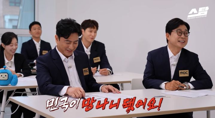 [서울=뉴시스] 김성주가 김민국 근황에 대해 이야기 하는 모습이다. (사진= 스탐 유튜브 캡처) 2026.09.22. photo@newsis.com *재판매 및 DB 금지