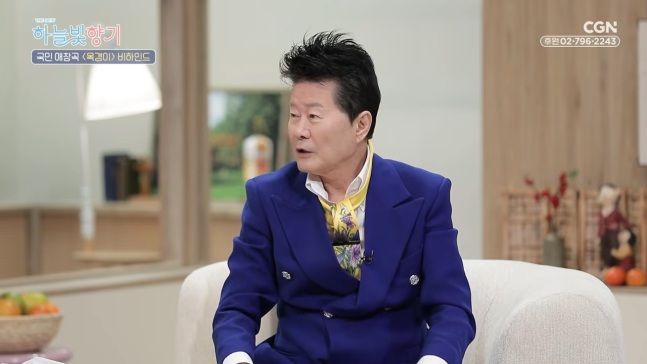 태진아 "가수 성공해 형제 6명 집 사줘…가게도 차려줬다"
