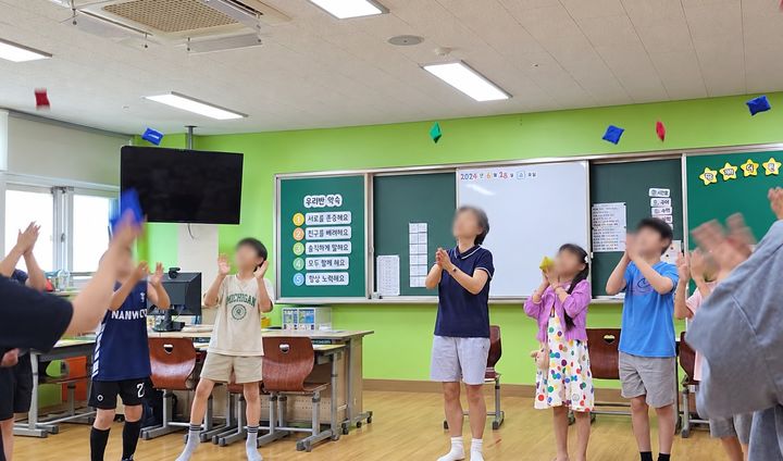 사진은 콩주머니 활동을 하는 학생들 모습. (사진=전국교직원노동조합 제공) *재판매 및 DB 금지