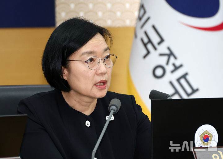 [세종=뉴시스] 배훈식 기자 = 한성숙 국무총리가 22일 오전 세종시 정부세종청사에서 열린 국무회의에서 발언하고 있다. 2026.09.22. dahora83@newsis.com
