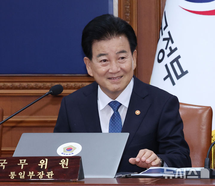 [서울=뉴시스] 조수정 기자 = 정동영 통일부 장관이 9월 22일 오전 서울 종로구 정부서울청사에서 열린 국무회의에 참석하고 있다. 2026.10.01. chocrystal@newsis.com