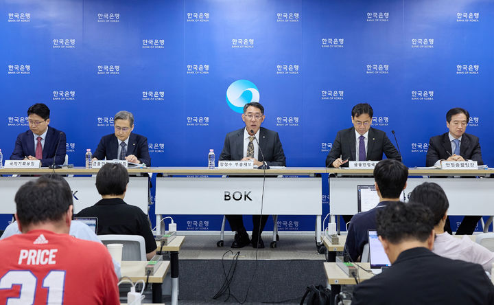 [서울=뉴시스] 장정수 한국은행 부총재보가 22일 서울 중구 한은에서 열린 금융안정 상황(2026년 9월) 설명회에서 발언하고 있다. (사진=한은 제공) 2026.09.22. photo@newsis.com *재판매 및 DB 금지