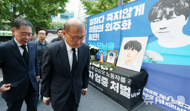 HL만도 평택 청년 노동사고, 정몽원 회장 사과와