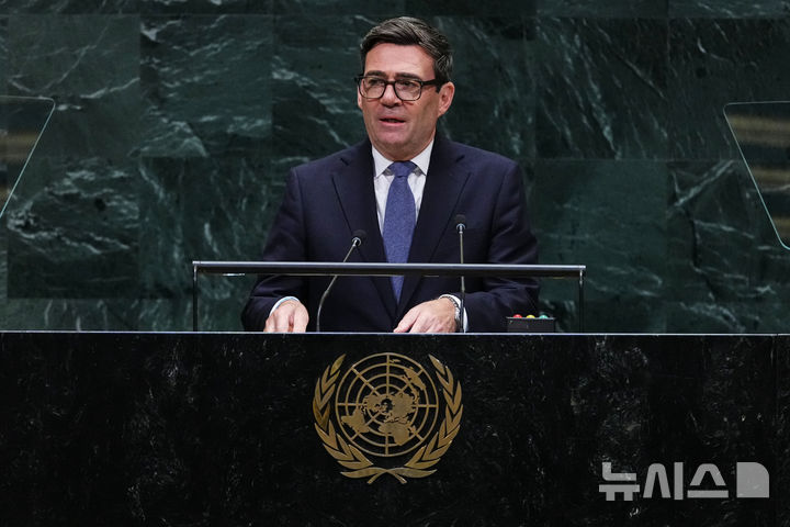 Britain's Prime Minister Andy Burnham addresses the 81st session of the United Nations General Assembly at U.N. headquarters Tuesday, Sept. 22, 2026. (AP Photo/Frank Franklin II)
