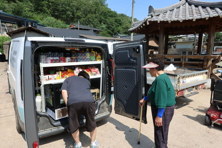 [서울=뉴시스] 기아의 무브투유 현장 사진. (사진=대·중소기업·농어업협력재단 제공) 2026.09.28. photo@newsis.com *재판매 및 DB 금지