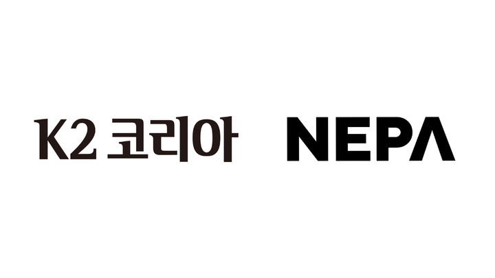 K2코리아그룹, 네파 품는다…MBK 빠지고 새 최대주주로
