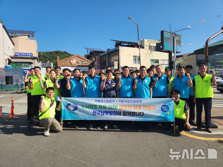 하동빛드림본부, 추석맞이 '전통시장 장보기·이웃 나눔'