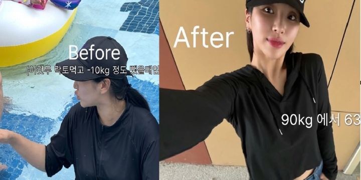 [서울=뉴시스]자이언트 핑크가 체중 27kg을 감량하며 달라진 모습을 공개했다. (사진=자이언트 핑크 인스타그램 캡처) 2026.09.23