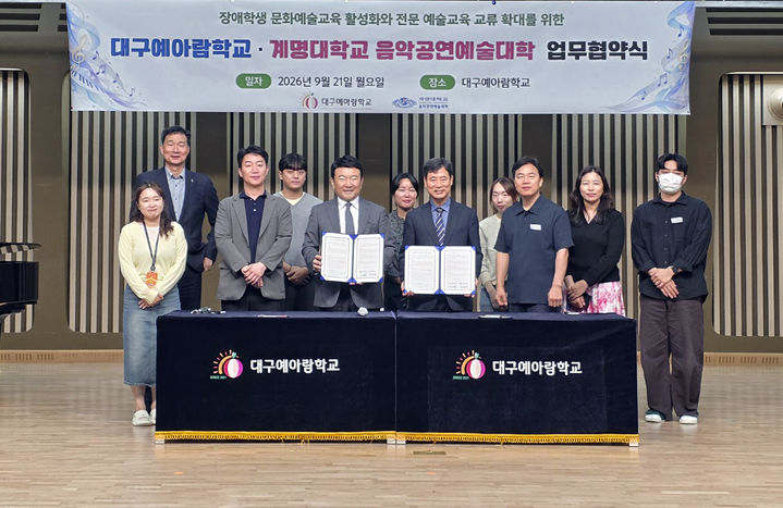  *재판매 및 DB 금지